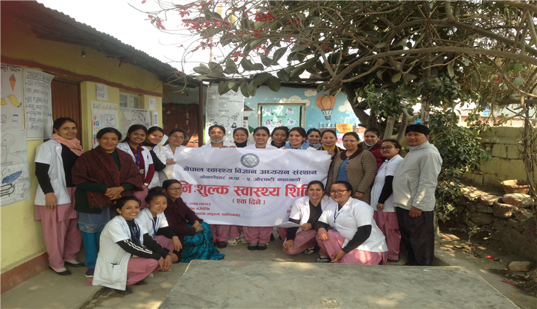 Post Basic Bachelor in Nursing Science (PBNS)